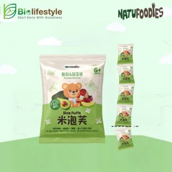 Natufoodies Rice Puff - Avocado Beetroot (In Strip 5g x 5 Packs)