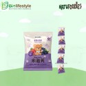 Natufoodies Rice Puff - Blueberry & Apple (5g x 5 packs) 