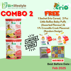 (Combo Pack Of 2) Erio Organic Baby Cereal With Probiotic - Ancient Grains with Chia (200g x 2)