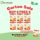 *Clearance Sale* (Combo Pack Of 6) Erio Organic Baby Cereal With Probiotic - Ancient_231471