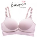 Bmama Nursing Bra : Geranium (Purple)