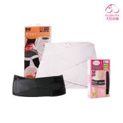 Inujirushi 24HR Comfortable Abdominal Pelvic Belt Set (Black) 