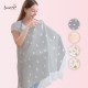 Bmama Breastfeeding Nursing Cover 100% Cotton with Net Apron Shawl Cloth Blanket