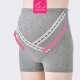 Inujirushi Boxers with Support Belt (Grey)
