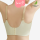Bmama Plus Size 2-Tone Green Tea Lace Top Open Nursing Bra (Green)