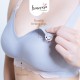 Bmama Ultra Cooling Seamless Nursing Bra - Black 