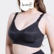 Bmama Ultimate Ultra-Light Comfort Seamless Air Nursing Bra - BR811 BLACK