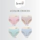 Modal Seamless High Waist Panties Set - HP13