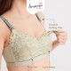 Bmama Super Soft Latex Lace Wireless Nursing Bra (Green)