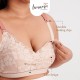 Bmama Super Soft Latex Lace Wireless Nursing Bra (Beige)
