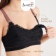Bmama Super Soft Latex Lace Wireless Nursing Bra (Black)