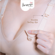 Bmama Ultimate Ultra-Light Comfort Seamless Air Nursing Bra - BR811 BEIGE