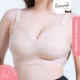 Bmama Ultimate Ultra-Light Comfort Seamless Air Nursing Bra - BR811 BEIGE