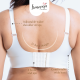 Bmama Premium Green Tea Lace Top Open Nursing Bra (Champagne)