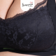 Bmama Premium Green Tea Lace Top Open Nursing Bra (Black)