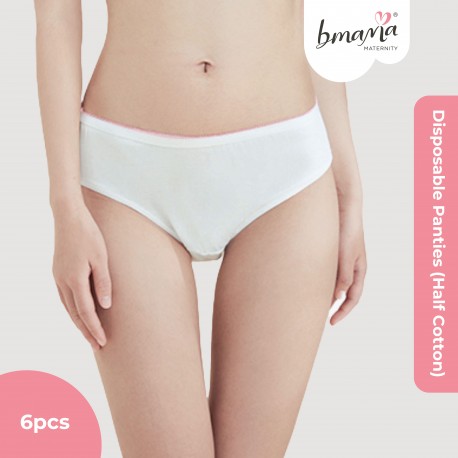 Bmama Disposable Panties - Half Cotton (5pcs/pack)