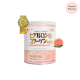 Fine Japan Hyaluron & Collagen White Tin 240g