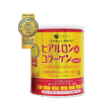 Fine Japan Premium Hyaluron & Collagen With Ubiquinol Q10 Tin 196g
