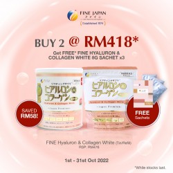 [2 packs] Fine Japan Hyaluron & Collagen White Tin 240g / Refill 248g 