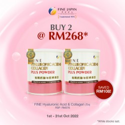 [2 packs] FINE JAPAN Hyaluronic Acid & Collagen 210g