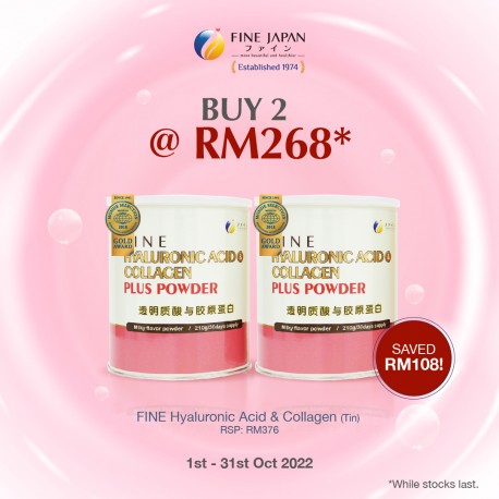 [2 packs] FINE JAPAN Hyaluronic Acid & Collagen 210g