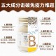 [2 packs] FINE JAPAN Organic Pearl Coix Extract Powder (Tin/Refill)