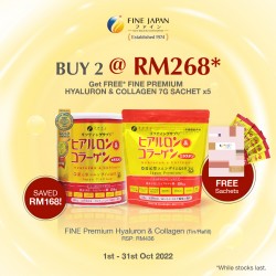 [2 packs] FINE JAPAN Premium Hyaluron & Collagen With Ubiquinol Q10 (Tin/Refill)