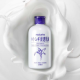 [Buy 1 Free 1] NATURIE Hatomugi Skin Conditioning Milk 230ml