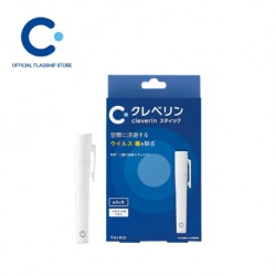 Cleverin Stick Pen Type (with 2 Refills) Air Sanitiser / Sanitizer / Antibacterial / Disinfect / Air Purifier
