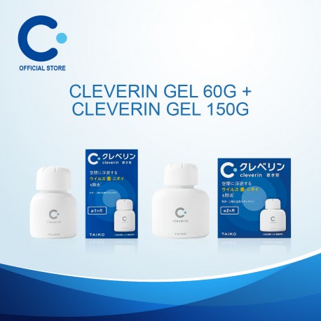 Cleverin Gel 60g + Cleverin Gel 150g (Air Sanitiser/Anti-bacterial)