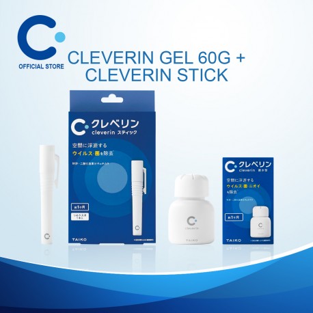 Cleverin Gel 60g + Cleverin Stick (with 2 refills) Air Sanitiser/ Air Sanitizer/ Air Purifier/ Disinfectant