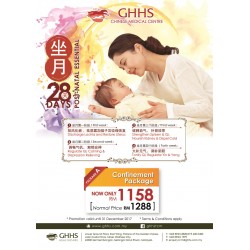 Ghhs Healthcare Centre Package A - Confinement Package with Complimentary 1 Session Pre-Natal Care Worth RM120