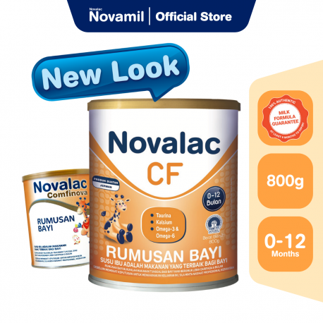 Novalac CF Infant Formula - previously known as Comfinova (800g) 