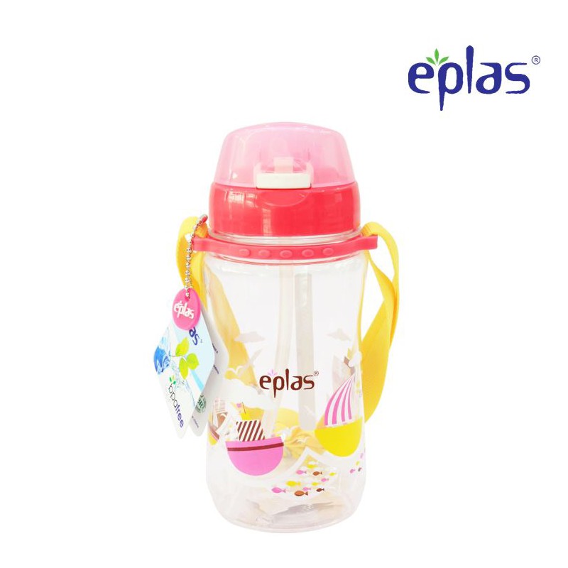 Little Angel - Kids Water Bottle - 480ml - Light Pink