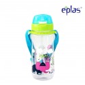 Eplas Kids Water Bottle with Push Button, Straw & Removable Strip 580ml (EGB-580BPA/Blue)