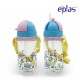 Eplas Kids Water Bottle with Straw & Removable Strip 480ml (EGBQ-480BPA/Blue)