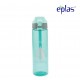 Eplas Water Bottle with Push Button Cover & Silicone Handle 750ml (EGD-750BPA/BlueAForLife)