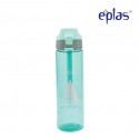 Eplas Water Bottle with Push Button Cover & Silicone Handle 750ml (EGD-750BPA/BlueAForLife)