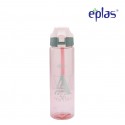 Eplas Water Bottle with Push Button Cover & Silicone Handle 750ml (EGD-750BPA/PinkAForLife)