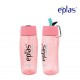 Eplas Sport Water Bottle with Straw & Handle 600ml (EGM-600BPA/Pink)