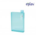 Eplas Travel Water Bottle 520ml (EGN-520BPA/Blue)