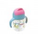 Eplas Baby Anti-Choke Sippy Cup with Straw 350ml (EGQ-350BPA-5Night)