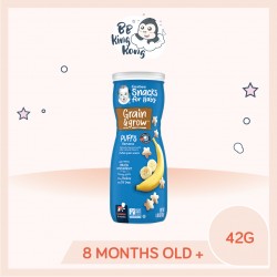 BB King Kong Gerber Puffs Banana 42G Canister