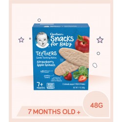 BB King Kong Gerber Teethers Strawberry Apple Spinach 48g Box