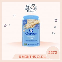 BB King Kong Gerber Single Grain Cereal Oatmeal 227G Container