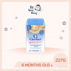 BB King Kong Gerber Fruit and Probiotic Infant Cereal Oatmeal Banana 227G Container