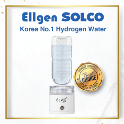 Ell Gen SOLCO Hydrogen Water Generator Spring Gen