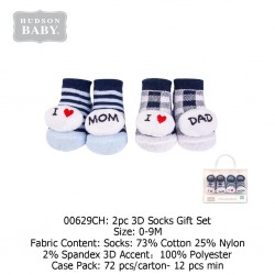 Hudson Baby 3D Socks 2pc Set - 00629