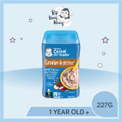 BB King Kong Gerber Hearty Bits Banana Apple Strawberry Multigrain 227G Container