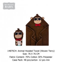 Hudson Baby Animal Face Hooded Towel 14875